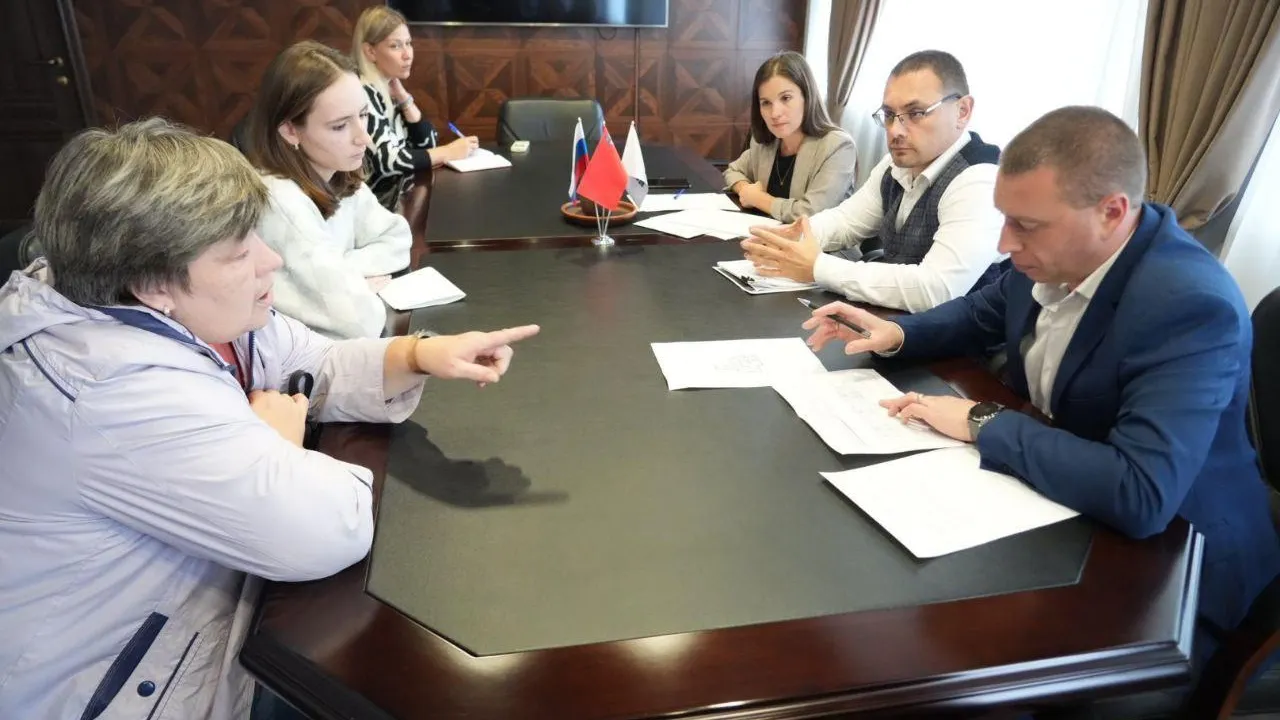 Администрация Сергиево-Посадского городского округа