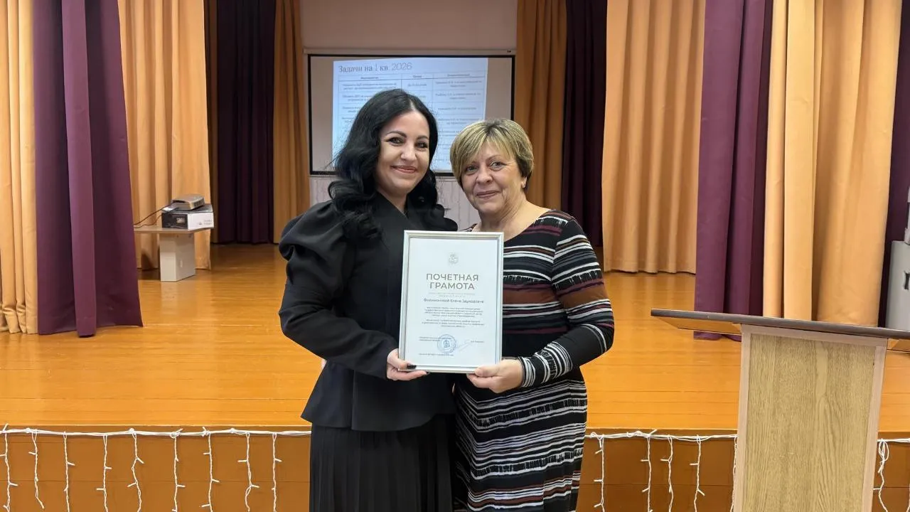 СЦ «Преображение»