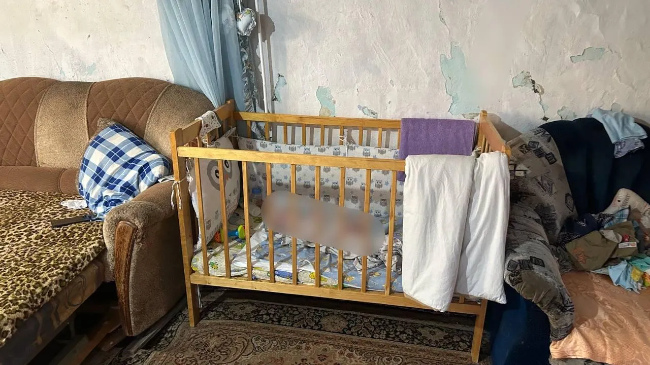 Прокуратура Красноярского края