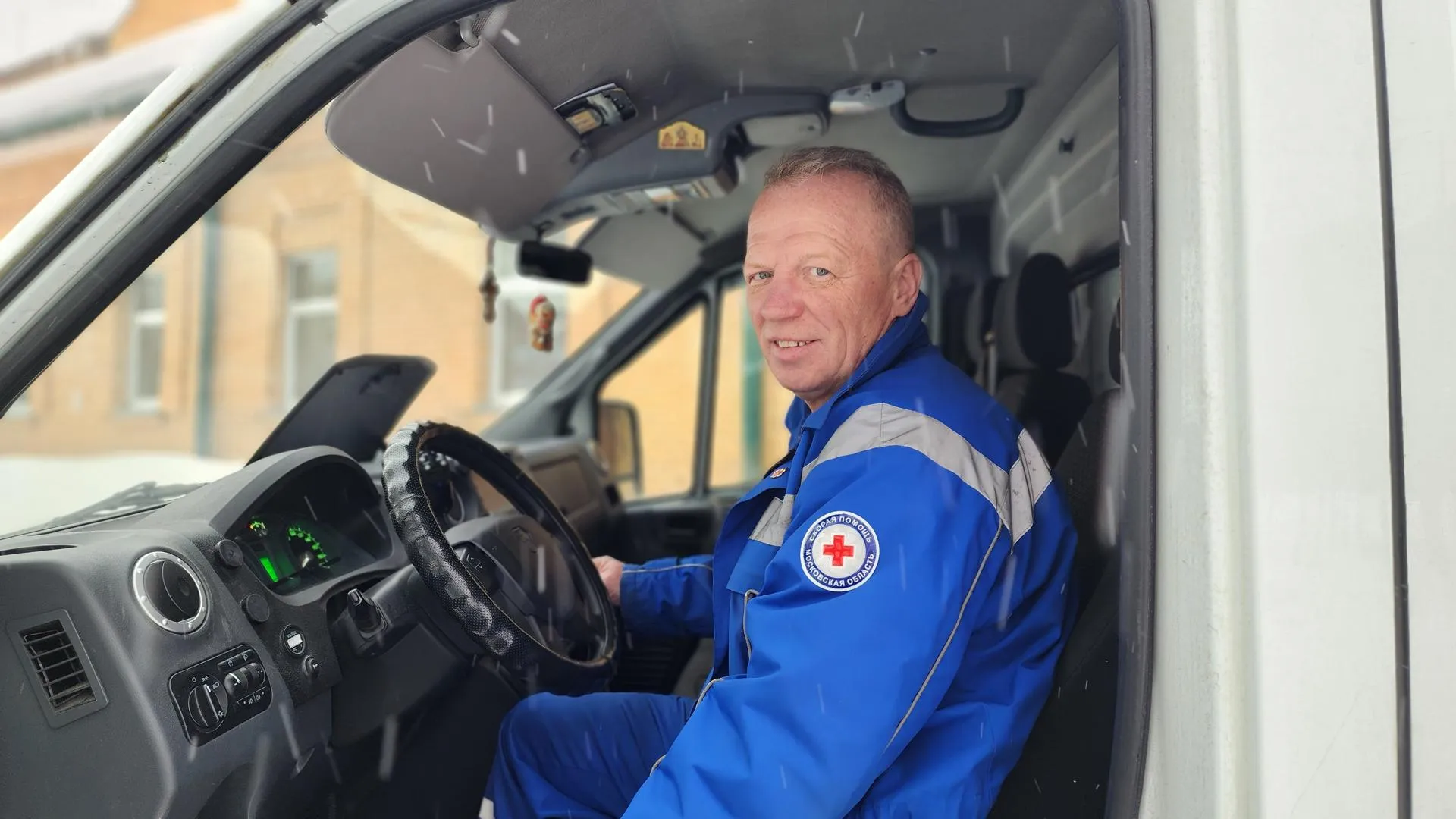 МедиаБанк Подмосковья/Валентина Максимова