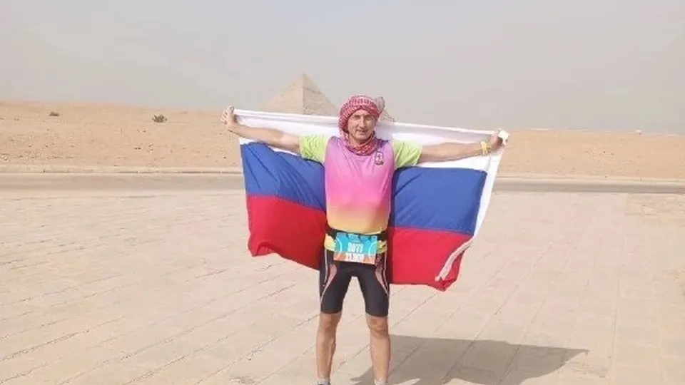 Фото: t.me/istra_go