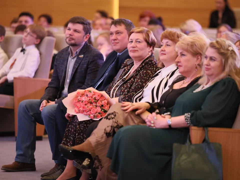 Фото: Министерство образования МО