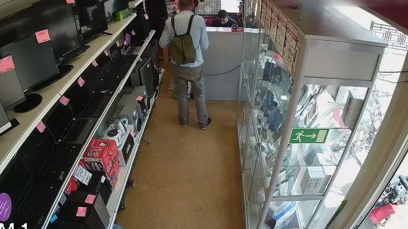 ГУ МВД по МО