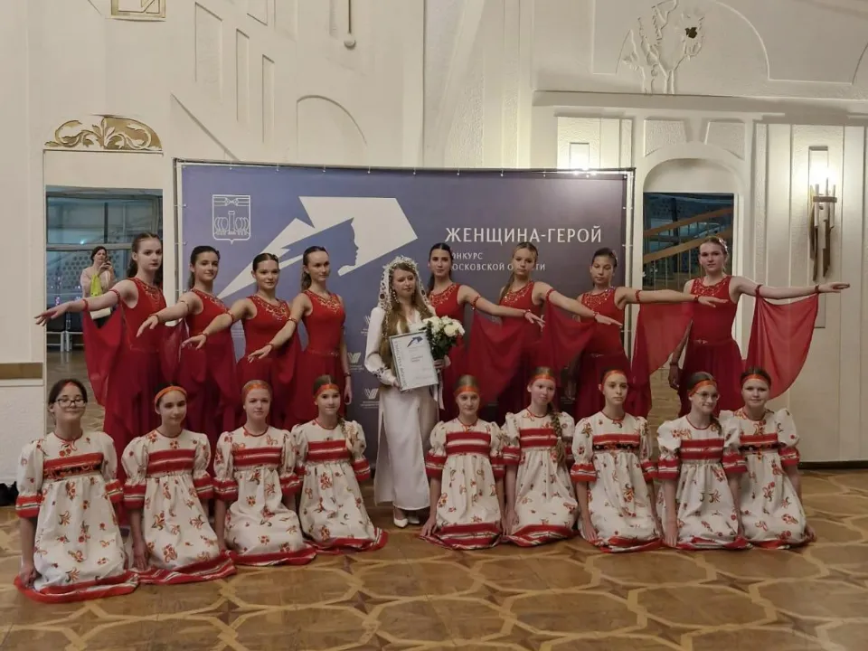 химчанка Лидия Кулагина (в центре)