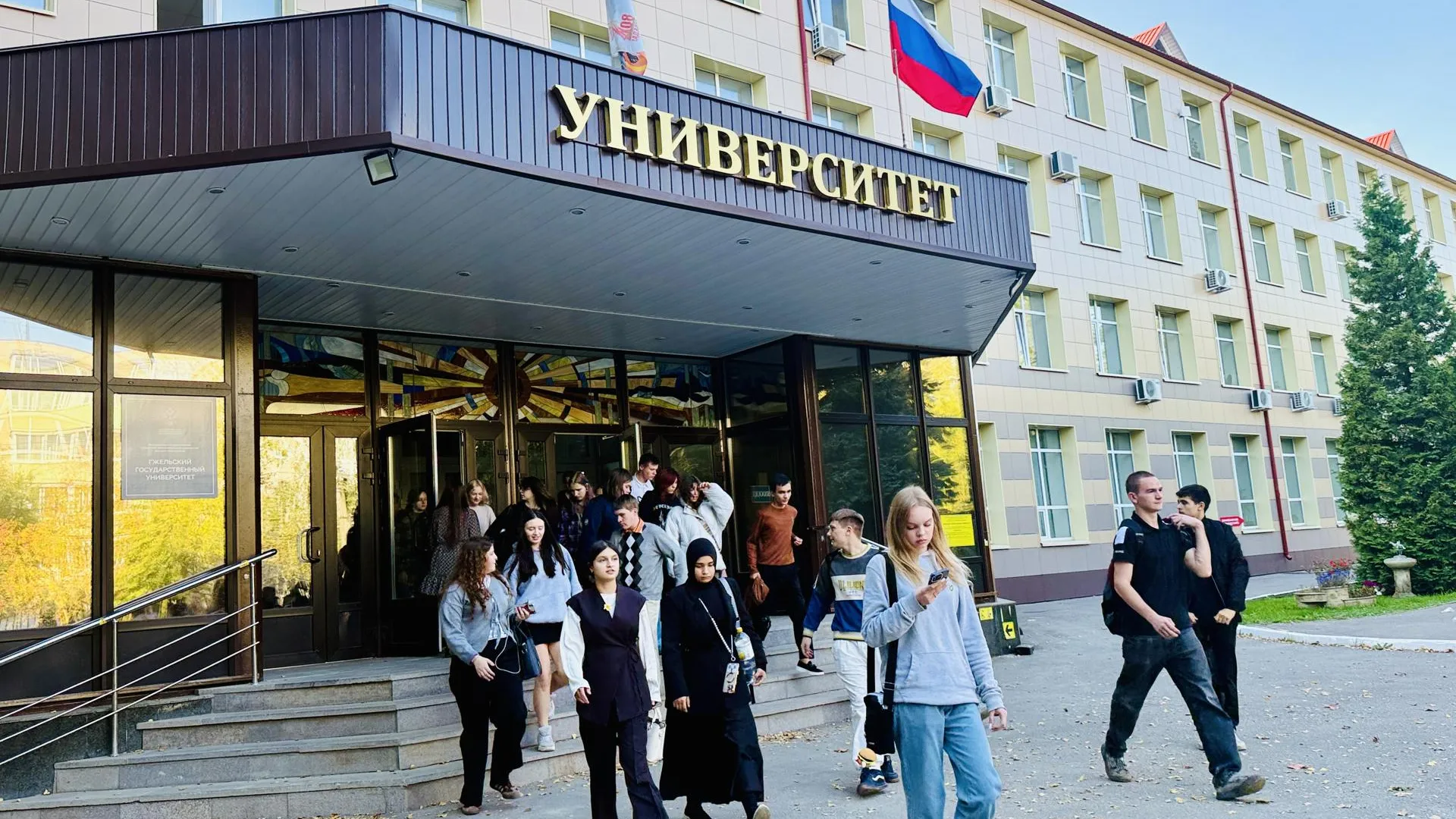 Фото: МедиаБанк Подмосковья/Ольга Стаферова