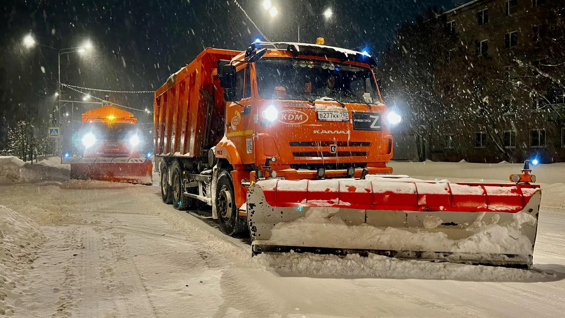 МедиаБанк Подмосковья/Ангелина Стельмух