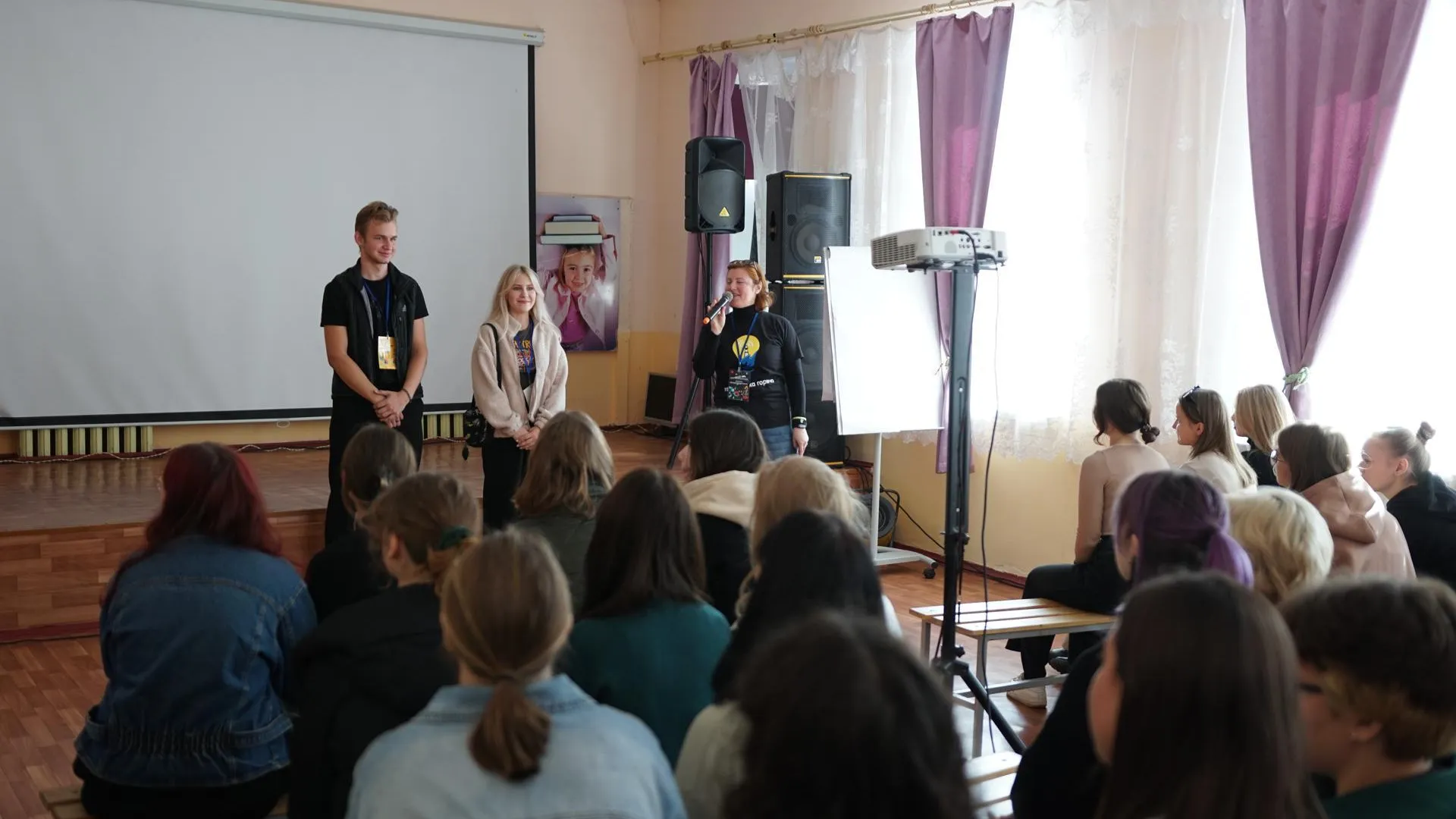 Фото: Виталий Сид