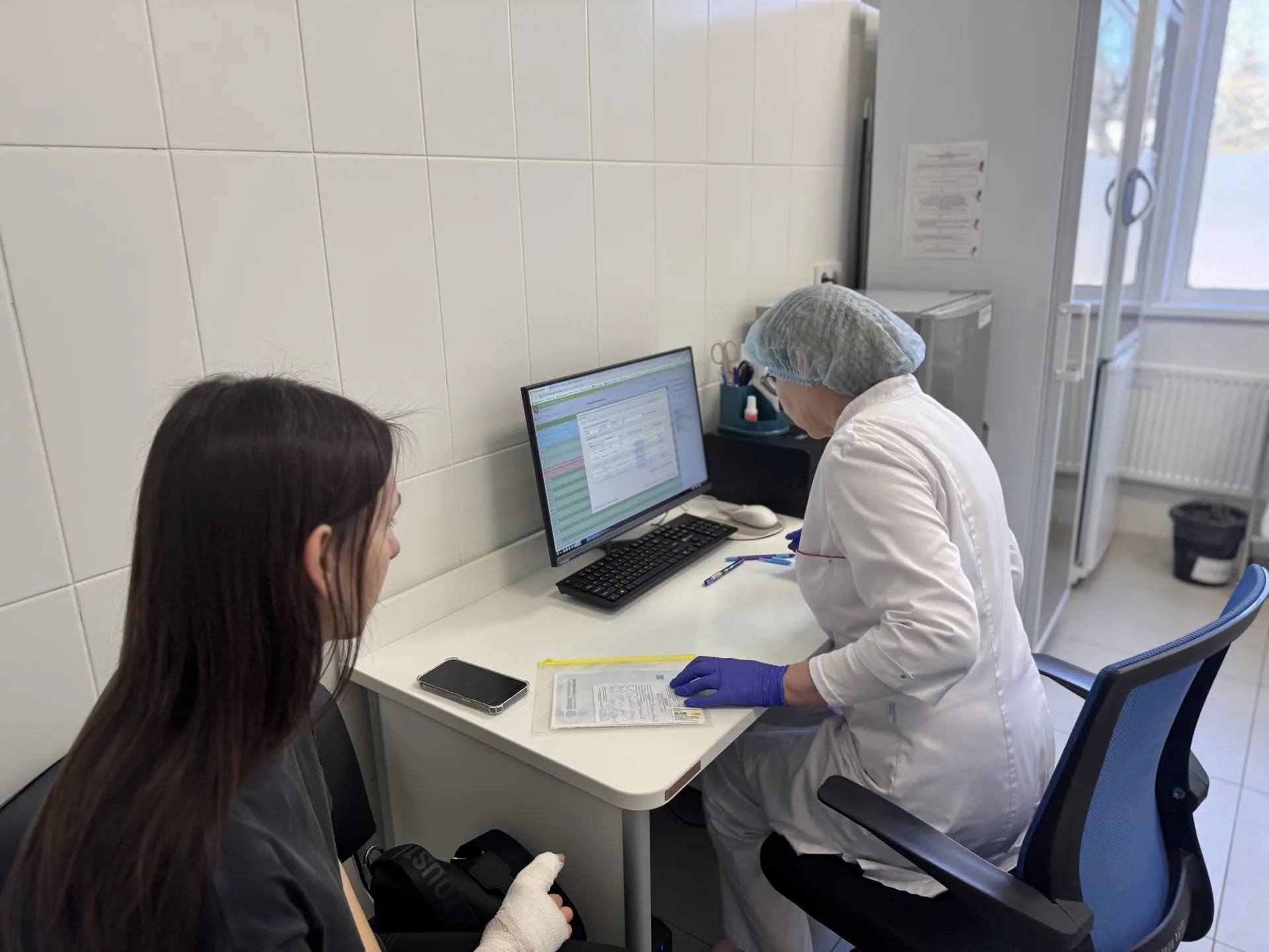 REGIONS/Полина Абраменко