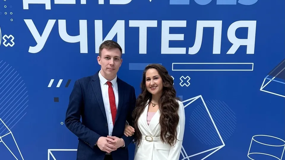 Фото: администрация г.о.Клин