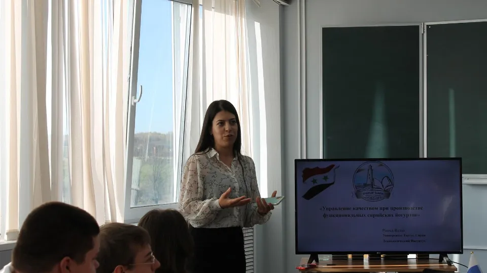 Фото: Министерство образования Московской области