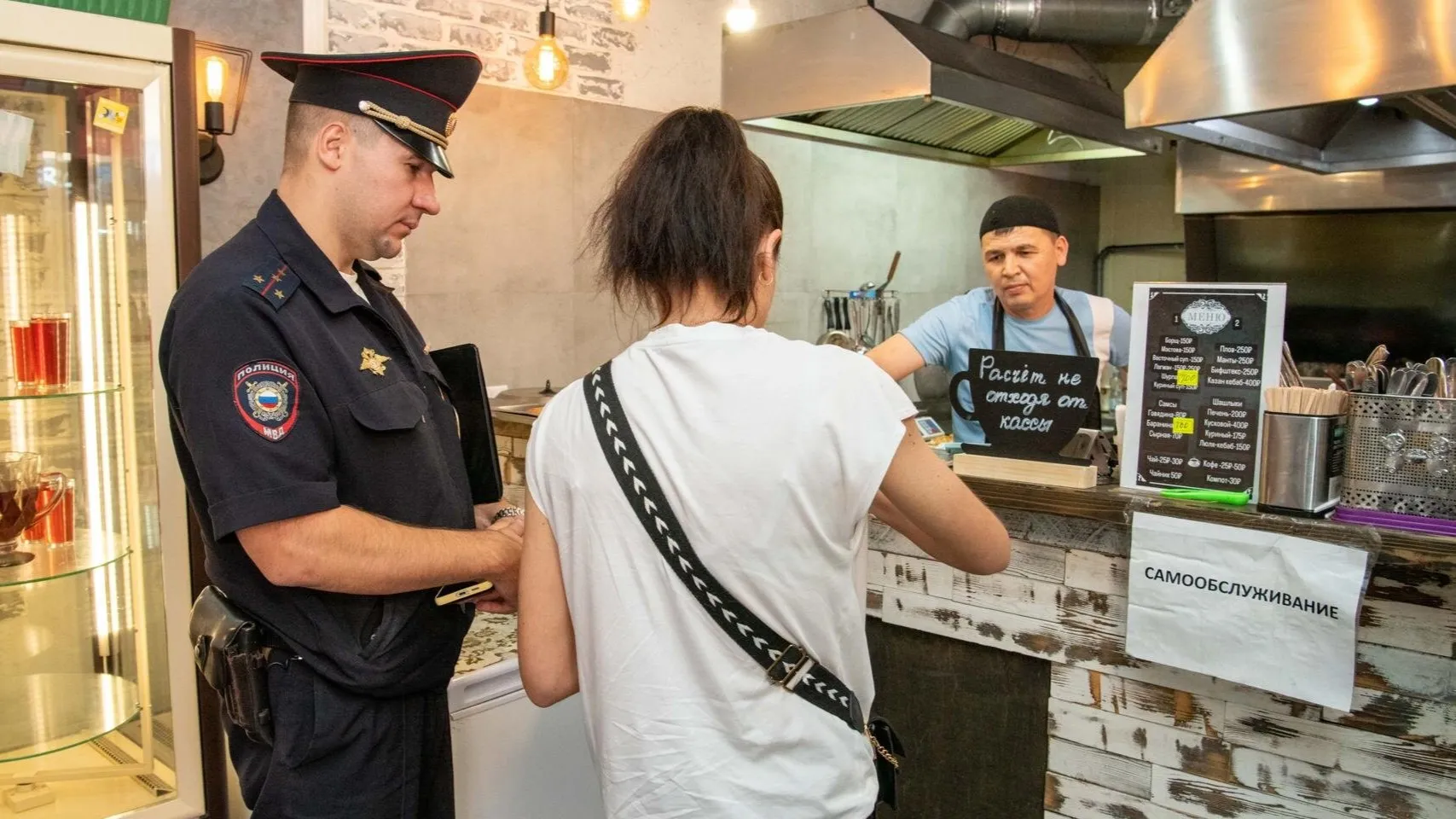 Фото: Министерство сельского хозяйства и продовольствия Московской области