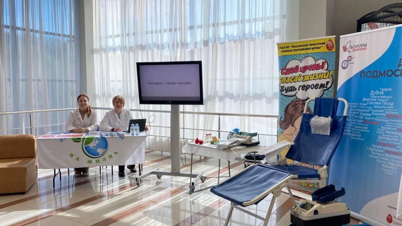 фото: Пресс-служба ГБУЗ МО «МОЦК»