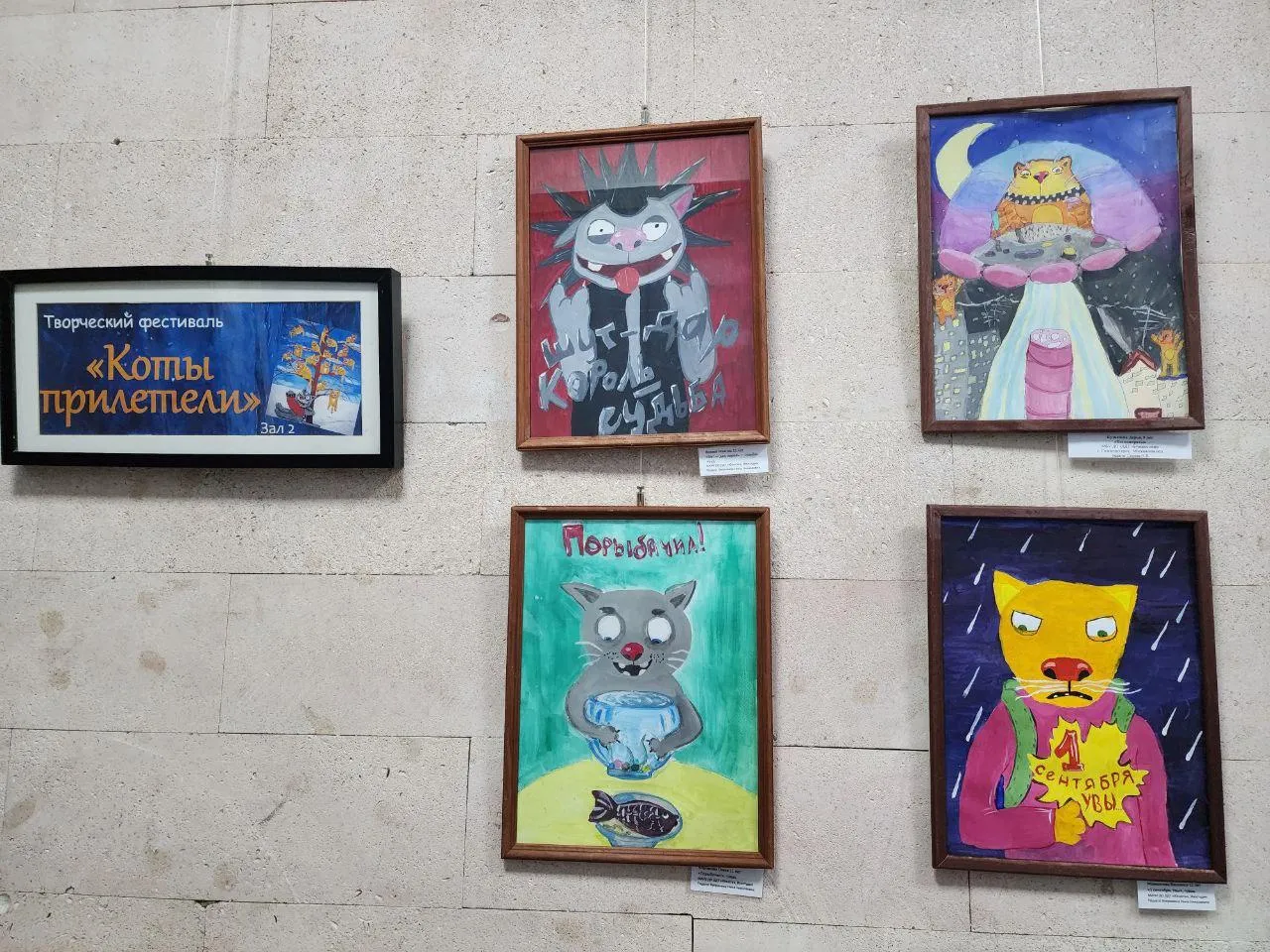 Фото: МедиаБанк Подмосковья/Ирина Кузова