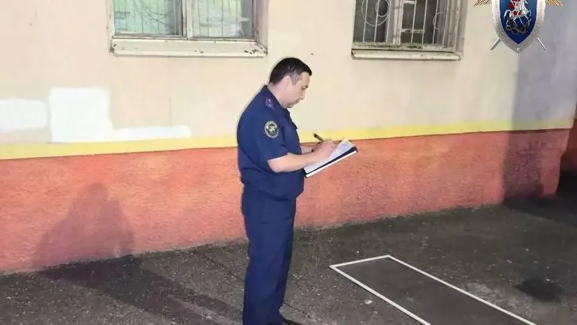 СУ СК России по Оренбургской области