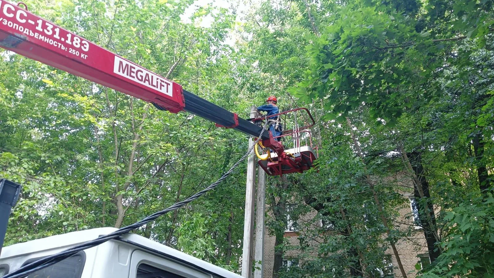 Мособлэнерго