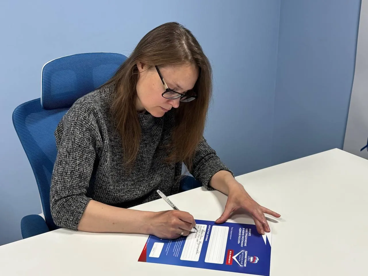 пресс-служба администрации городского округа Химки