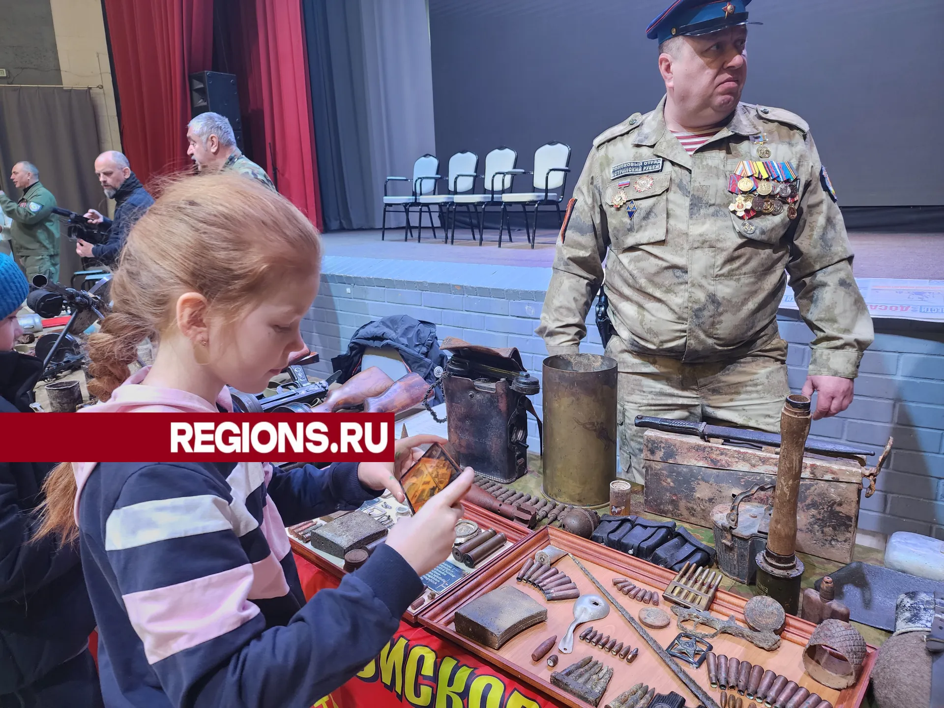 Фото: Светлана Борщева