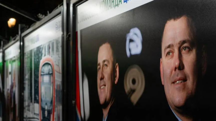 Фото: Роман Самоха