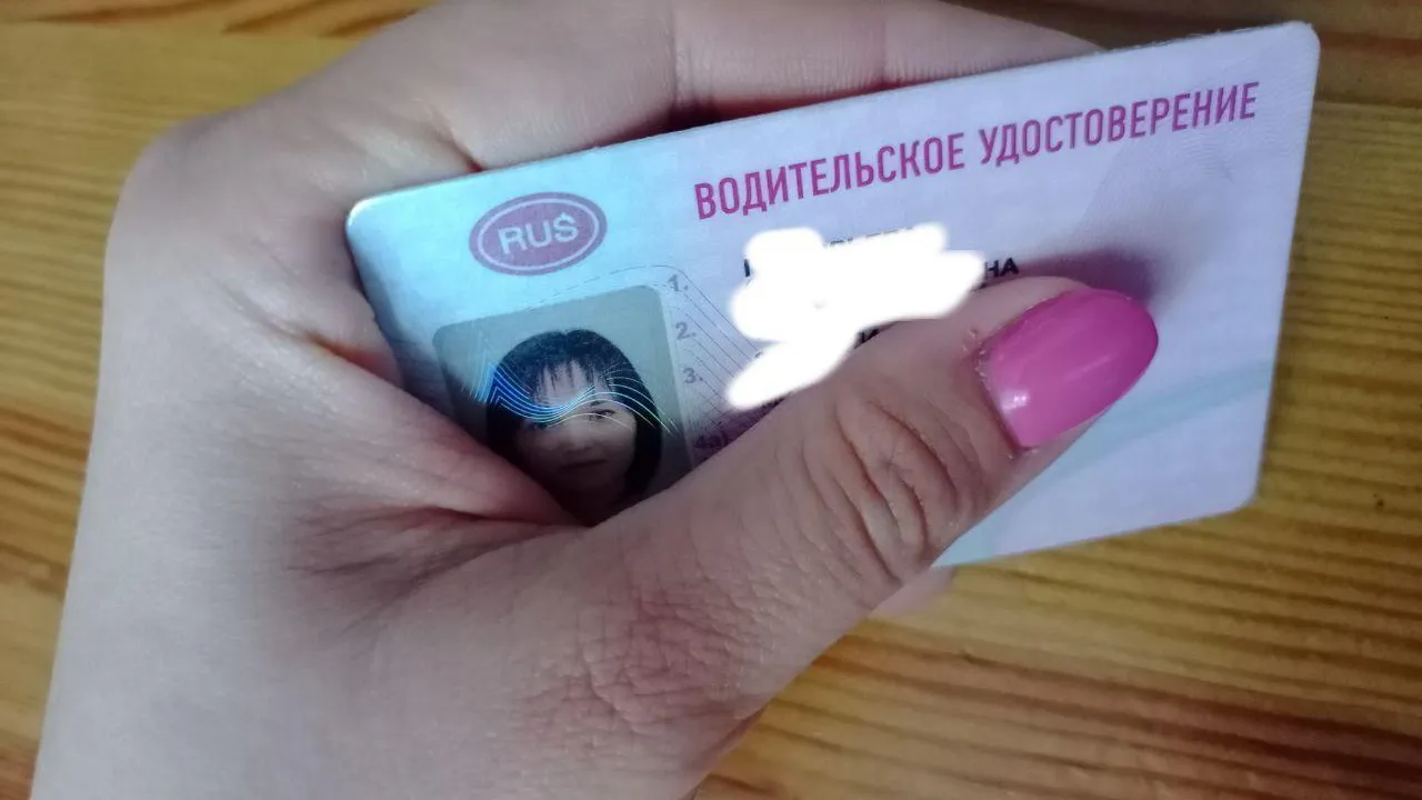 Фото: Елена Григорьева