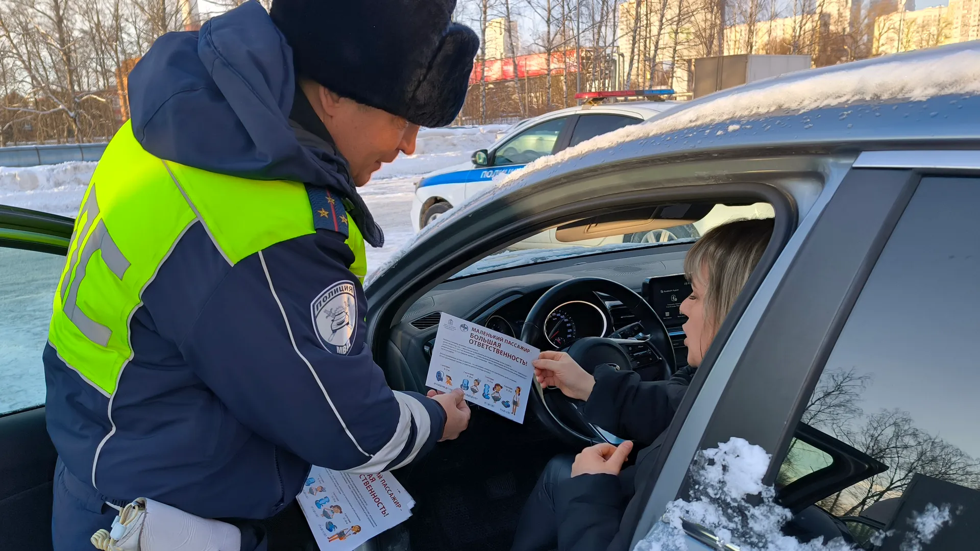 фото: ОГИБДД ОМВД России по городскому округу Чехов