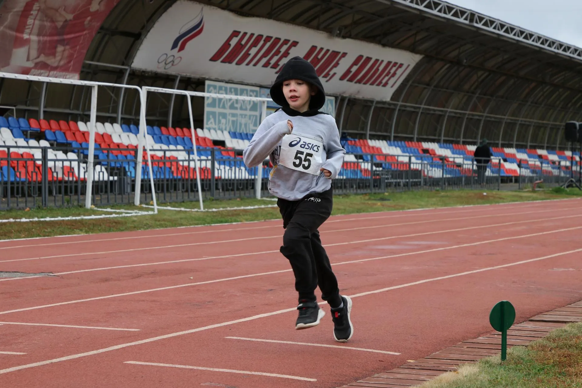 Фото: Евгений Мазепов