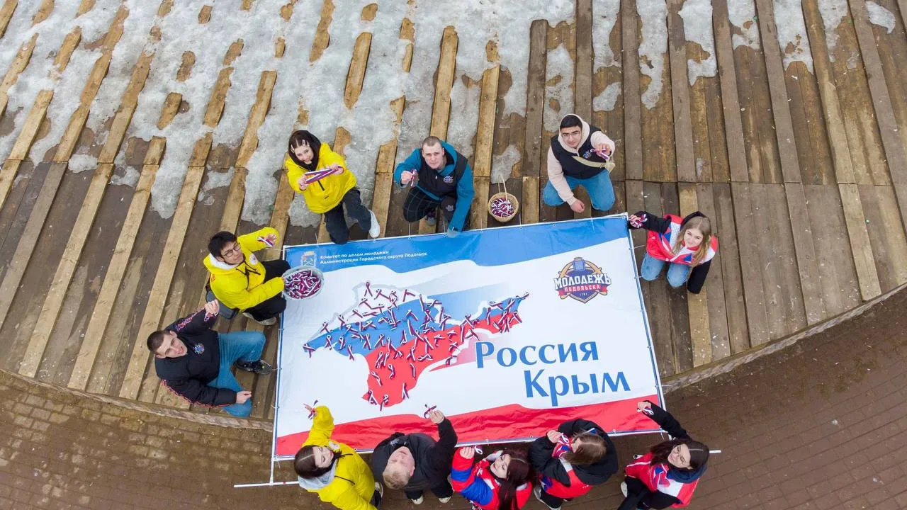 Фото: пресс-служба администрации г.о. Подольск