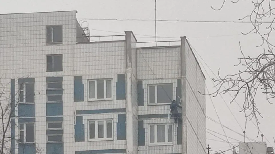 Госжилинспекция Московской области