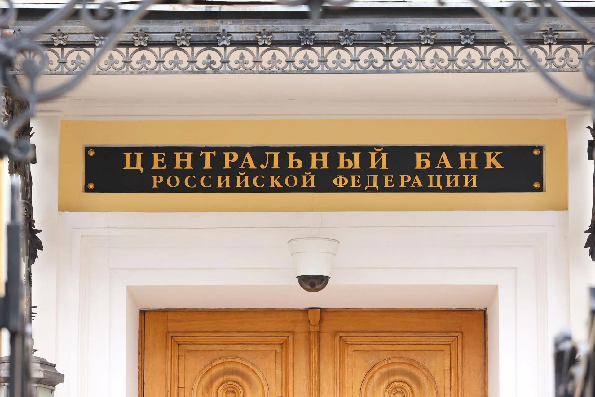 Petrov Sergey/news.ru