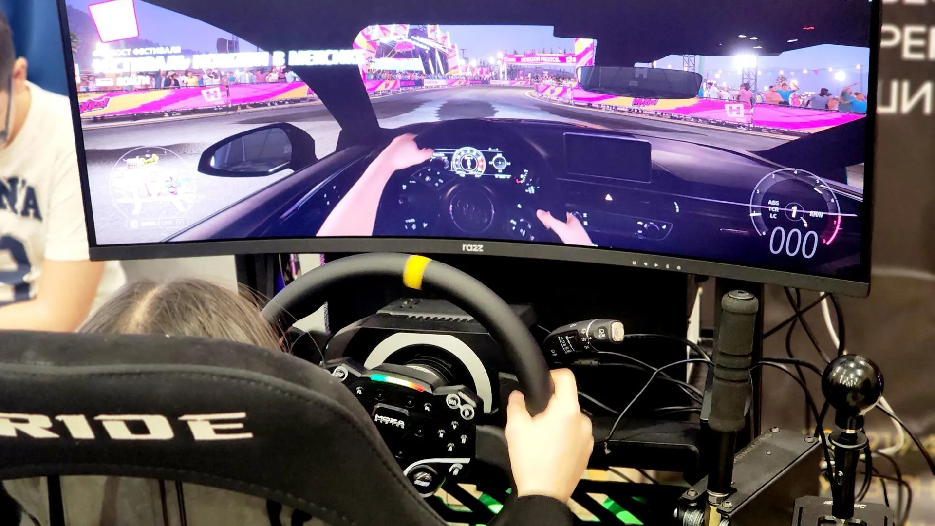 REGIONS/Полина Пахомова