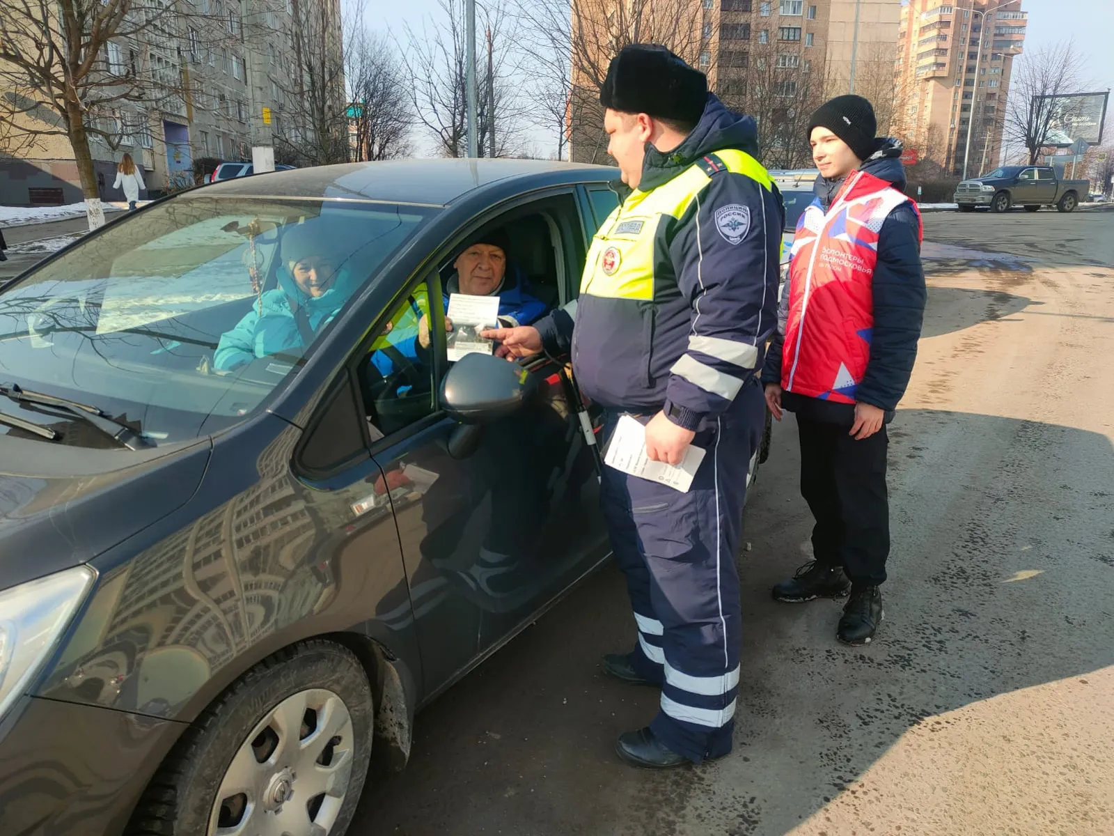 Фото: пресс-служба ОМВД России по г.о. Ступино