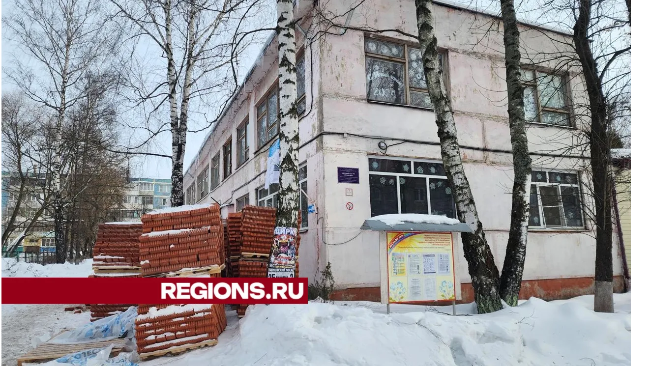 Источник: Алена Притула