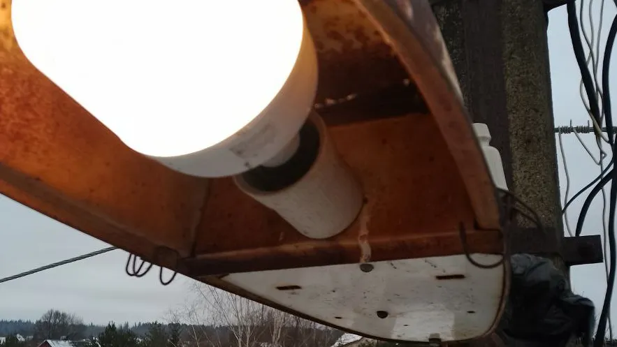 Министерство благоустройства Московской области