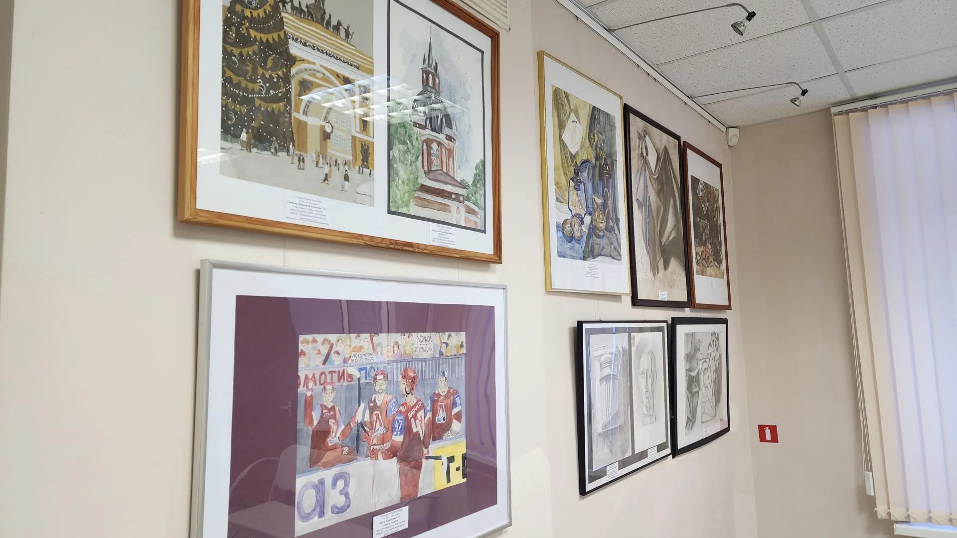 REGIONS/Екатерина Мелкозерова