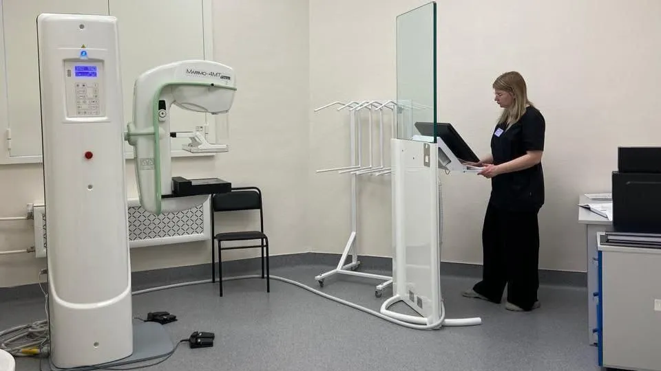 Фото: ГБУЗ МО «Домодедовская больница»