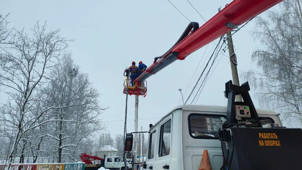 Фото: АО «Мособлэнерго»