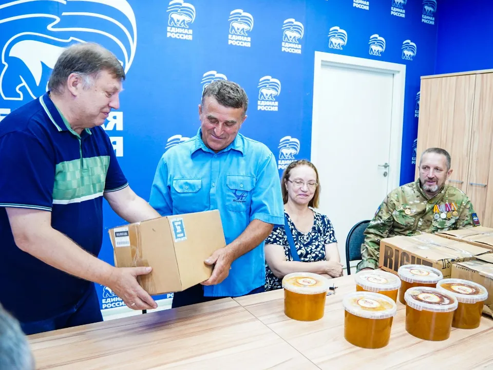 Фото: администрация м.о. Шатура