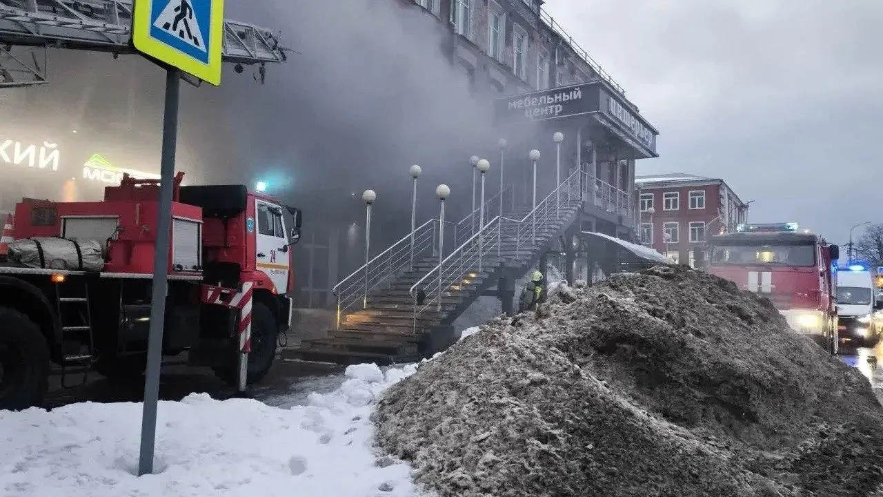 ГКУ МО «Мособлпожспас»