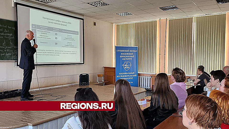 Фото: Андрей Семибратов