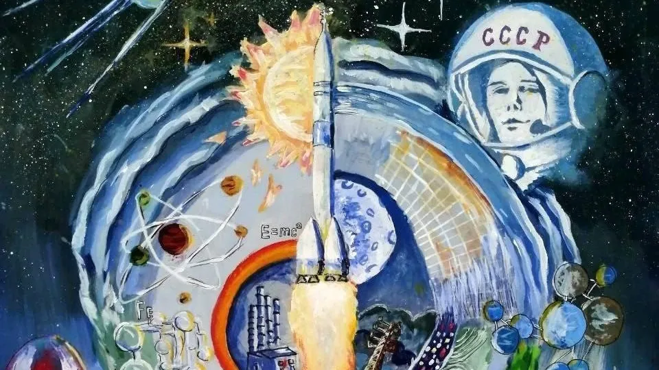 Фото: vk.com/Детская школа искусств им. А.С. Голубкиной