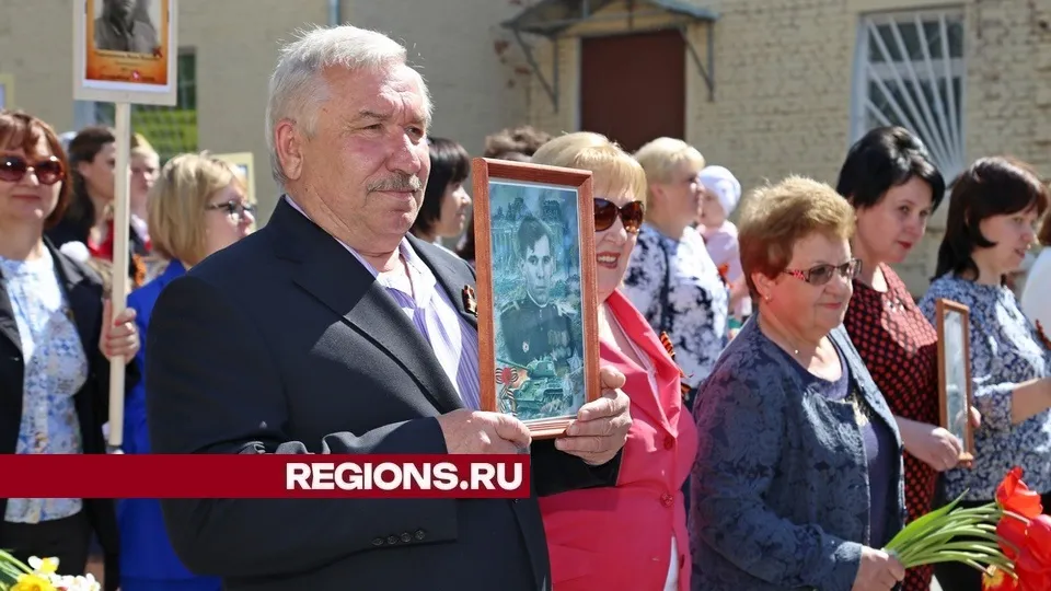 Фото: REGIONS/Александр Дрожжин