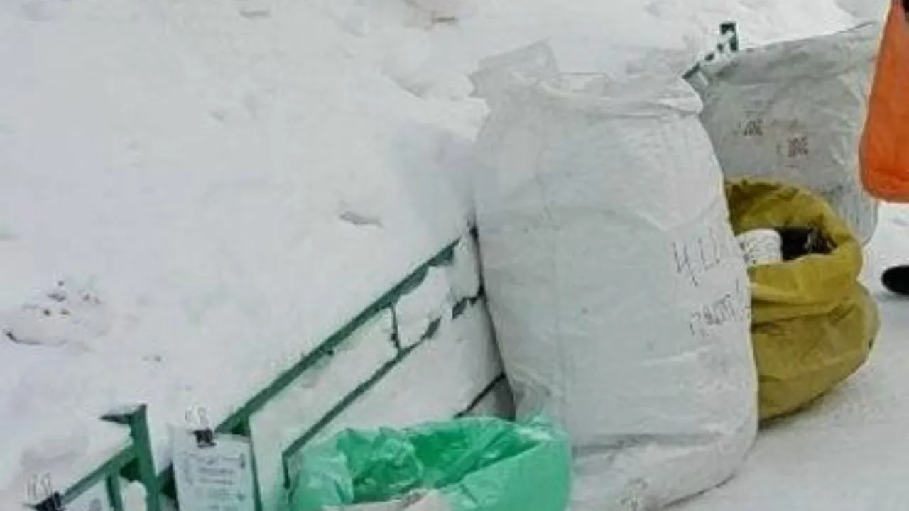 Министерство по содержанию территорий и государственному жилищному надзору Московской области