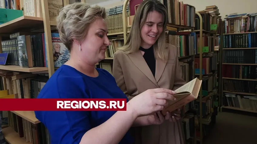 Фото: Светлана Борщева