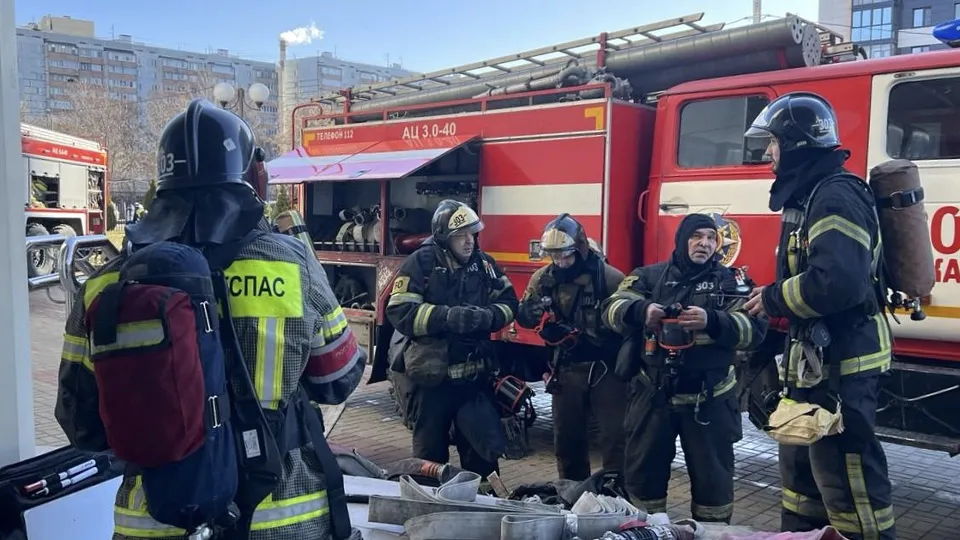 Фото: ГКУ МО «Мособлпожспас»