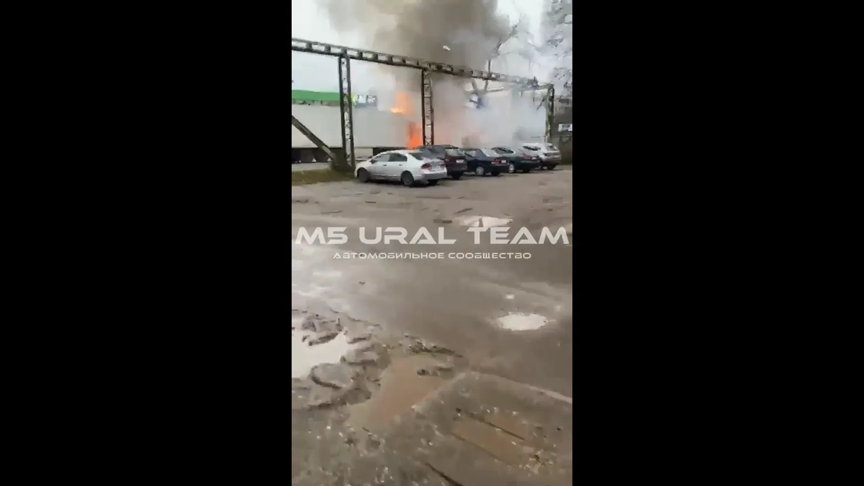 скриншот из видео