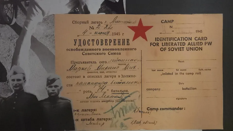 Фото: REGIONS/Артем Мишуков