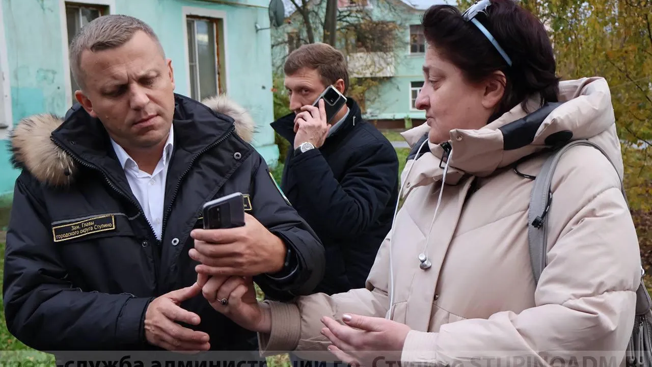 Фото: Пресс-служба администрации г. о. Ступино