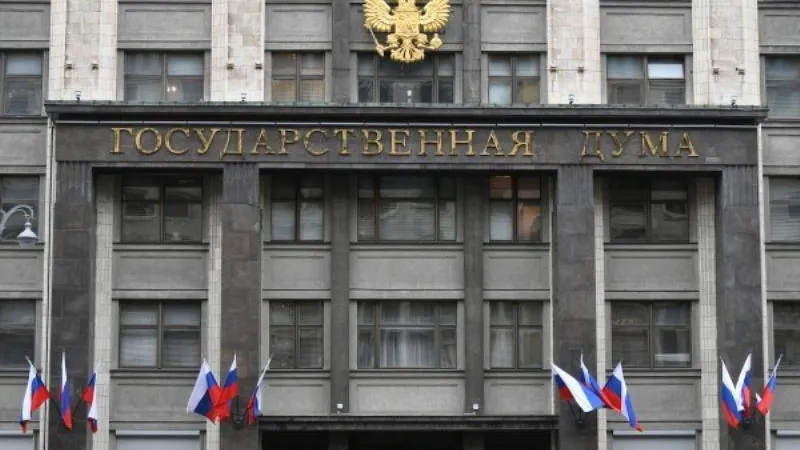 В Госдуме решили не праздновать Новый год