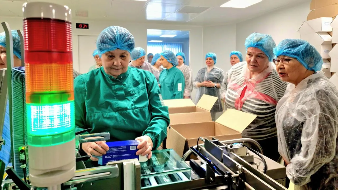 Виктория Фортуна