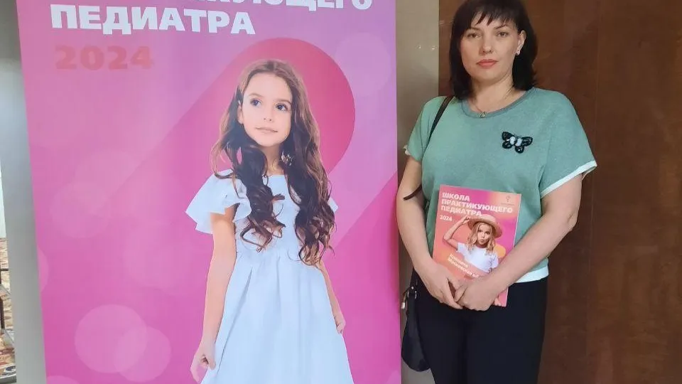 Фото: Министерство здравоохранения Московской области