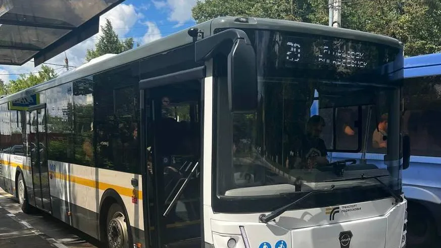 Фото: АО «Мострансавто»